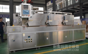 NMT-ZN-659 汽車零部件行業(yè)硅橡膠連續(xù)混動(dòng)固化爐(美國(guó)嘉科)